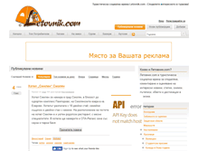 Tablet Screenshot of letovnik.com